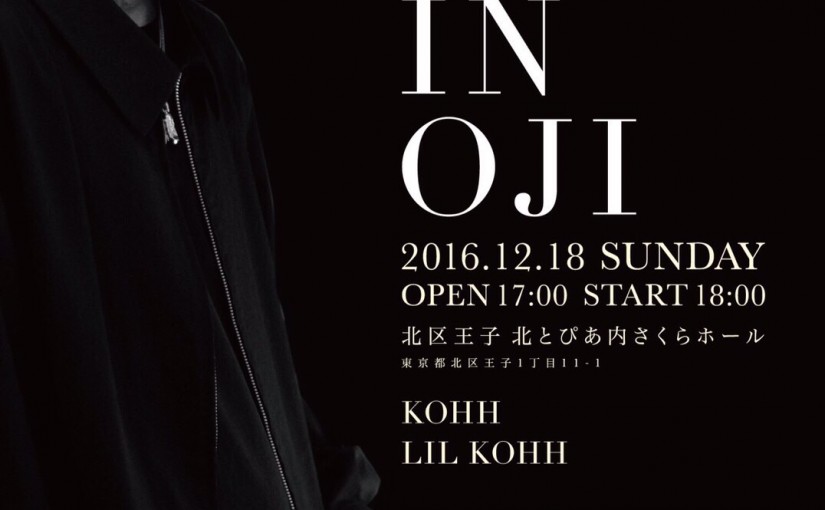 KOHH「LIVE IN OJI」