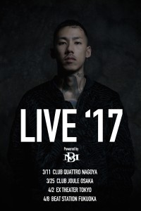 live17_main