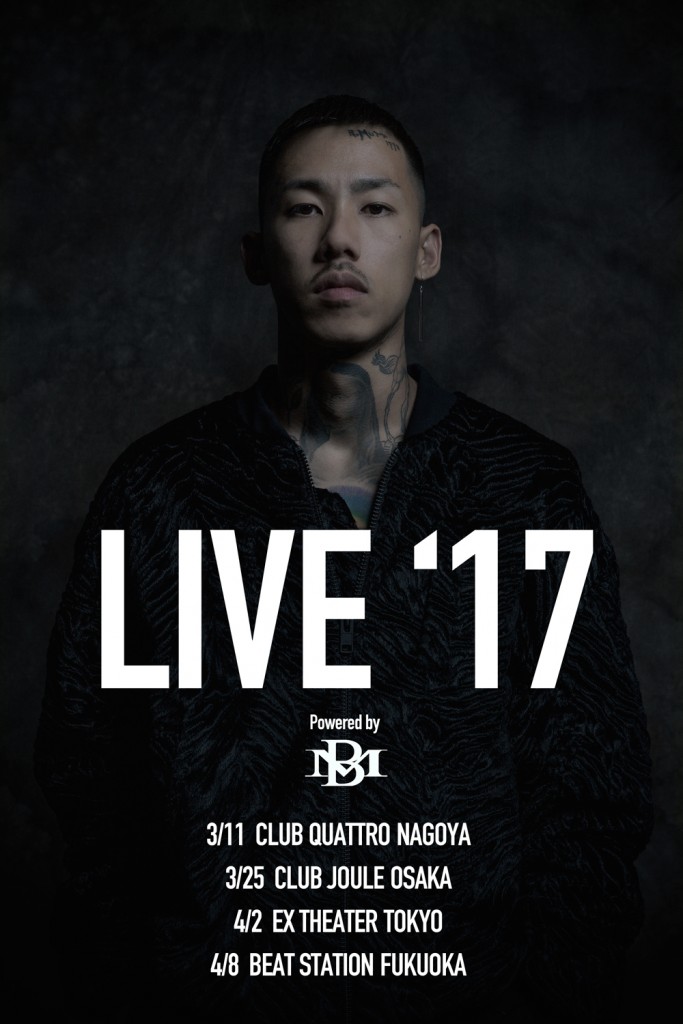 live17_main