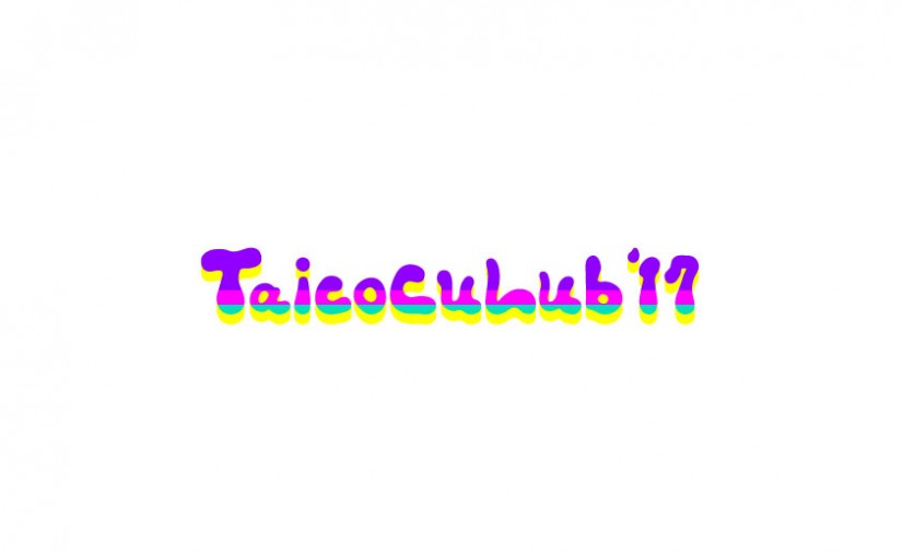 TAICOCLUB’17