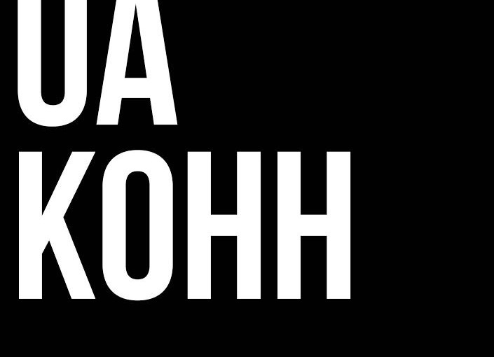 『LIQUIDROOM 13th ANNIVERSARY』